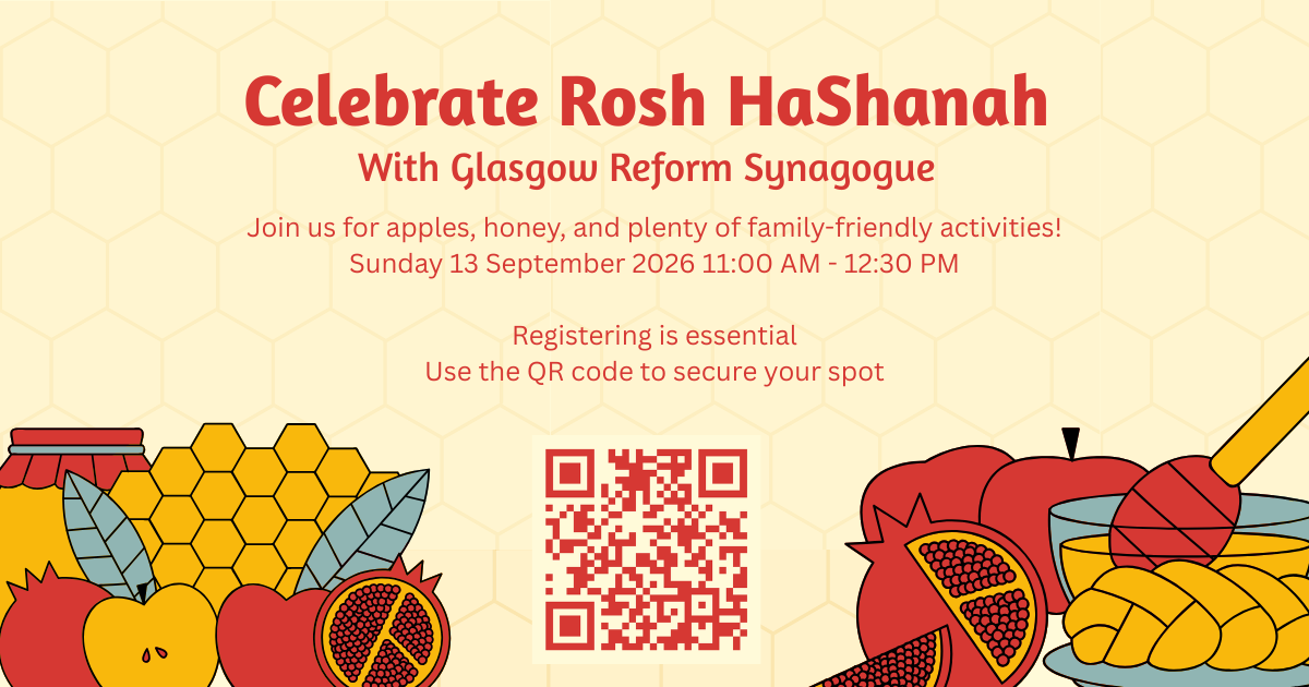 2nd Day Rosh HaShanah Family Celebration @ GRS